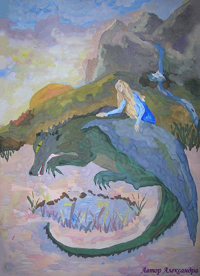 Lady with dragon.jpg