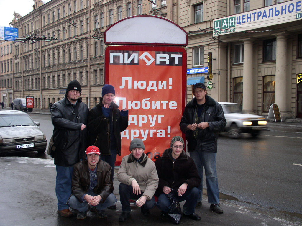 без комментариев