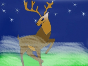 ужас