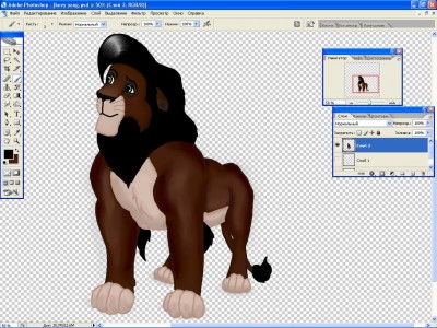 Kovu.JPG (233.19 КБ) 15056 просмотров Kovu.JPG