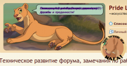 Снимок-4.png