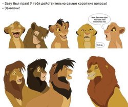 6wnIKsYRClo.jpg (43.79 КБ) 45812 просмотров 6wnIKsYRClo.jpg